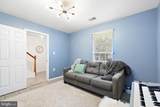 906 Gray Street - Photo 3