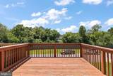 906 Gray Street - Photo 7