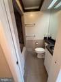 112 Pinecrest Drive - Photo 4