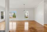 45805 Marlane Terrace - Photo 12