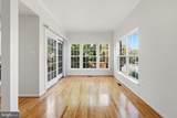 45805 Marlane Terrace - Photo 16