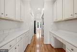 45805 Marlane Terrace - Photo 17