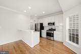 45805 Marlane Terrace - Photo 8