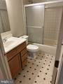 209 Oakridge Drive - Photo 10