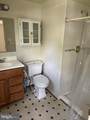 209 Oakridge Drive - Photo 14