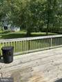 209 Oakridge Drive - Photo 15