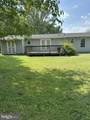 209 Oakridge Drive - Photo 2