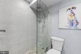 605 Brandywine House - Photo 18