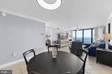 605 Brandywine House - Photo 5