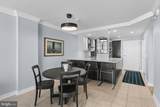 605 Brandywine House - Photo 6
