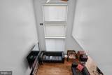 5607 Vantage Point Road - Photo 16