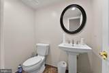 5607 Vantage Point Road - Photo 19