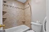 5607 Vantage Point Road - Photo 28