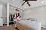 5607 Vantage Point Road - Photo 30