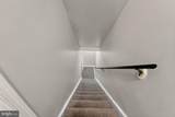 5607 Vantage Point Road - Photo 35