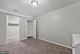 5607 Vantage Point Road - Photo 40