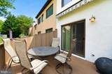 5607 Vantage Point Road - Photo 45