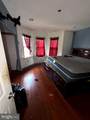 1223 Dupont Street - Photo 15
