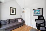 1904 Veitch Street - Photo 22