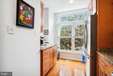 1904 Veitch Street - Photo 7