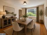 5206 Western Avenue - Photo 12