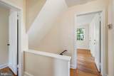 5206 Western Avenue - Photo 20