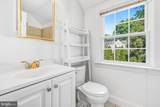 5206 Western Avenue - Photo 21