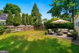 5206 Western Avenue - Photo 35