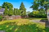 5206 Western Avenue - Photo 36