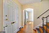 5206 Western Avenue - Photo 4