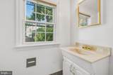 5206 Western Avenue - Photo 9
