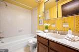180 Drummers Lane - Photo 16