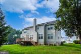 2900 Cormorant Court - Photo 38