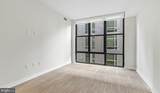 4000 Wisconsin Avenue - Photo 20