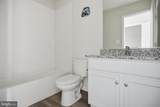 112 Paddington St - Photo 21