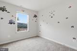 112 Paddington St - Photo 23