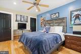 299 Brick Church Road - Photo 58