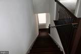 5105 E - Photo 15