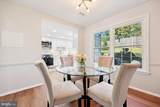 3923 Halsey Street - Photo 16