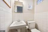3923 Halsey Street - Photo 39