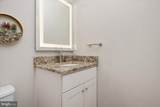 806 Lynwood Lane - Photo 9