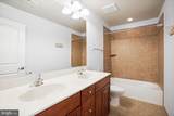 8062 Criaza Branch Court - Photo 23