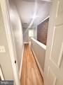 519 Port Street - Photo 14