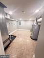 519 Port Street - Photo 18