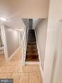519 Port Street - Photo 2