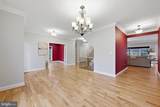 226 Summerfield Drive - Photo 21