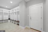 226 Summerfield Drive - Photo 37
