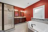 226 Summerfield Drive - Photo 42