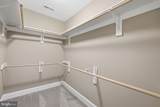 226 Summerfield Drive - Photo 61