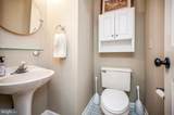 502 Club House Road - Photo 37